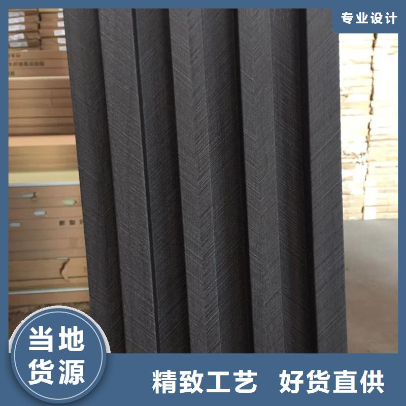 生态木天花吊顶-视频-生态木天花吊顶|丹东市|凤城|元宝|盘锦|辽阳|沈阳|铁岭
