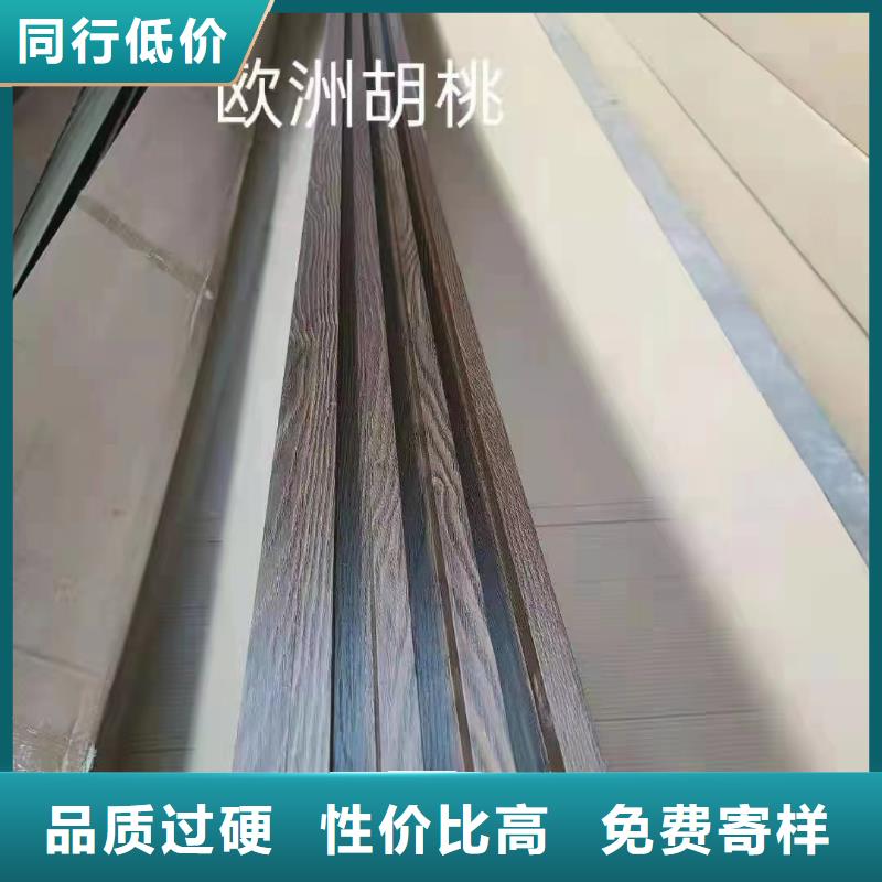 生态木天花吊顶-视频-生态木天花吊顶|福建省泉州市|洛江|丰泽|龙岩|莆田|漳州|三明|宁德