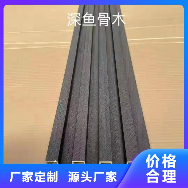 生态木天花吊顶-视频-生态木天花吊顶|福建省泉州市|洛江|丰泽|龙岩|莆田|漳州|三明|宁德