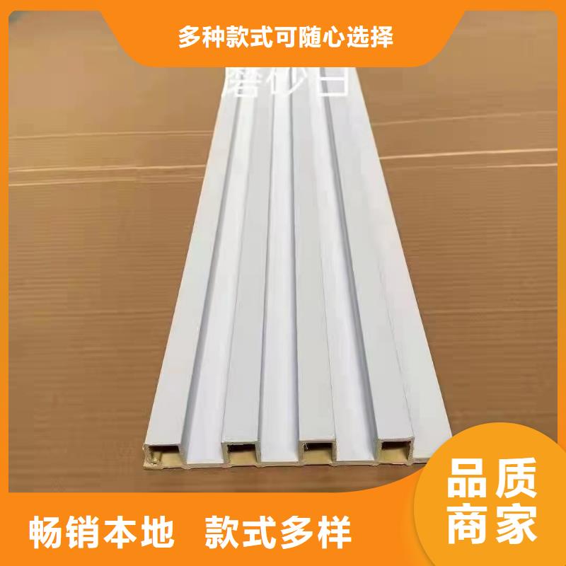 生态木天花吊顶-视频-湖南省邵阳市|绥宁|武冈|益阳|衡阳|长沙|张家界生态木天花吊顶-美创