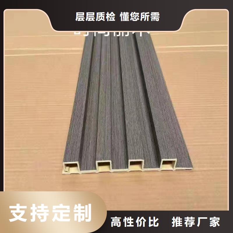 竹木纤维格栅板吸音板货到付款