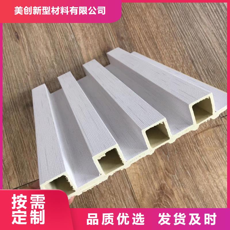 竹木纤维格栅板吸音板货到付款