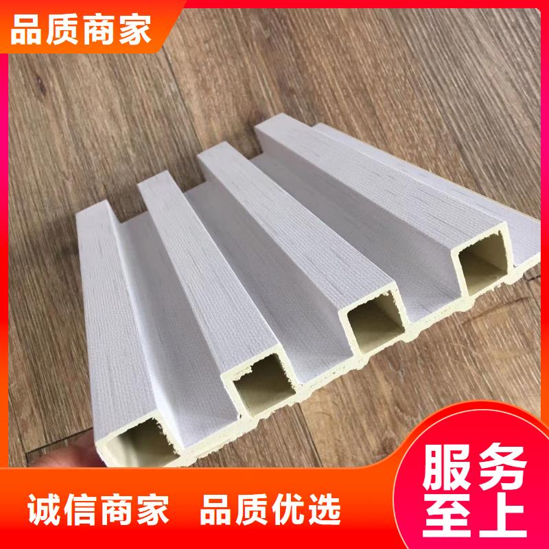 竹木纤维格栅板竹木纤维集成墙板物美价优