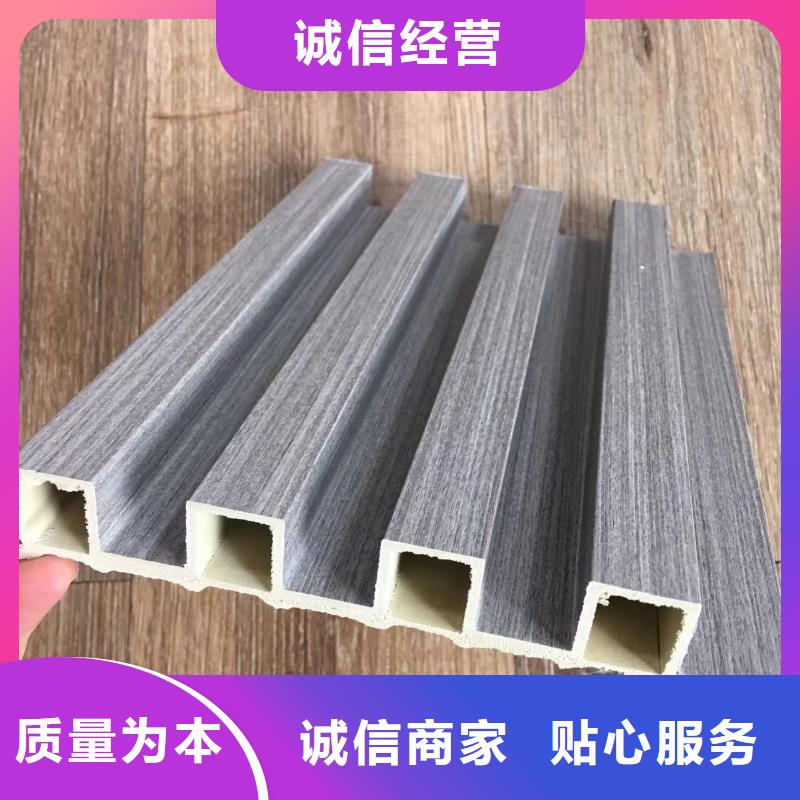 竹木纤维格栅板竹木纤维集成墙板物美价优