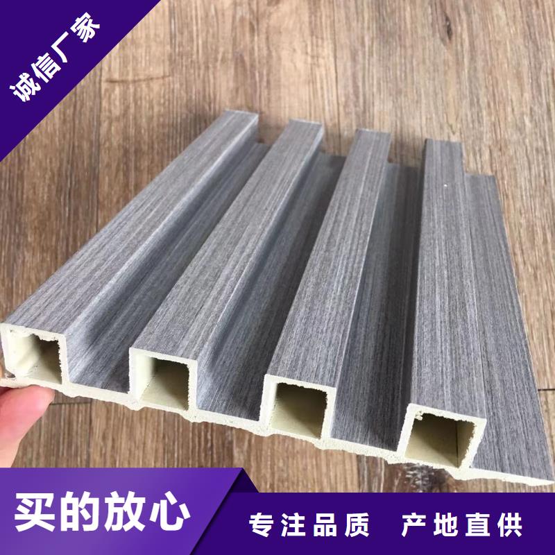 竹木纤维格栅板吸音板货到付款