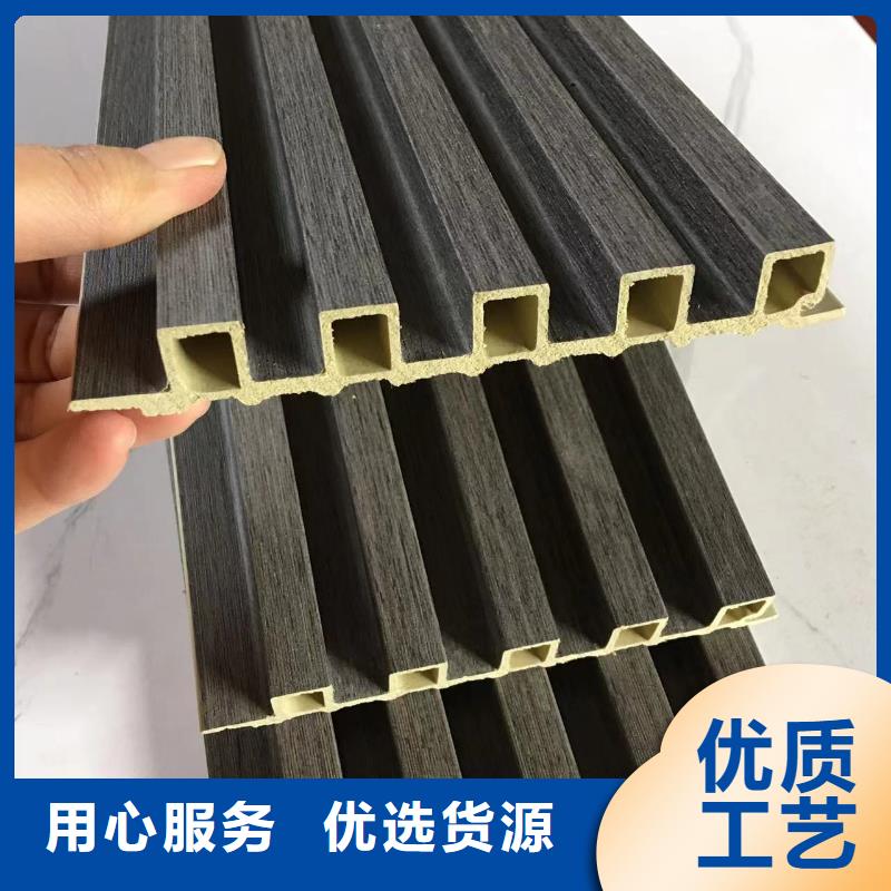 竹木纤维格栅板竹木纤维集成墙板物美价优