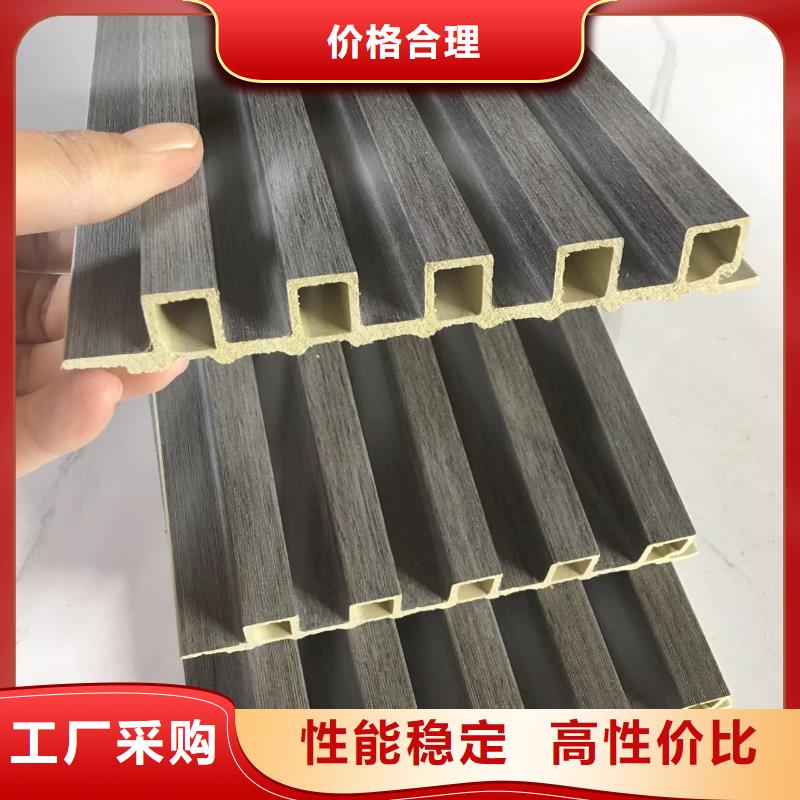 竹木纤维格栅板吸音板货到付款