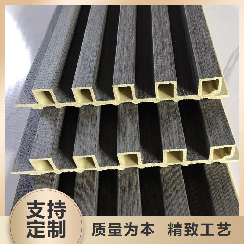 生态木天花吊顶-视频-生态木天花吊顶|丹东市|凤城|元宝|盘锦|辽阳|沈阳|铁岭