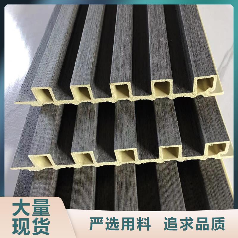 竹木纤维格栅板吸音板货到付款