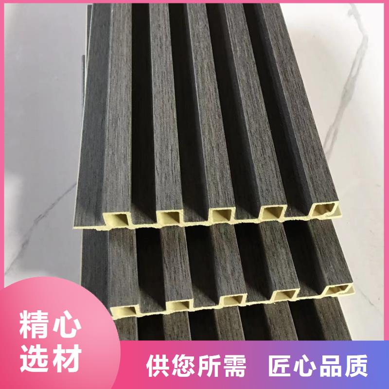 竹木纤维格栅板吸音板货到付款