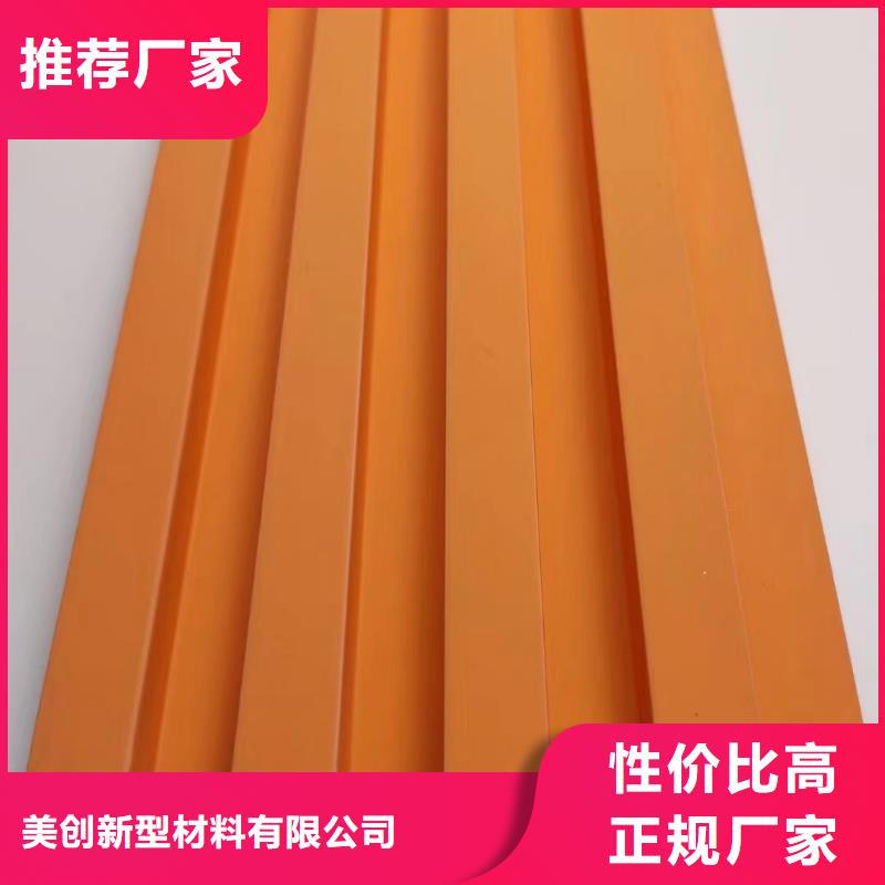 实木格栅-户外墙板种类齐全