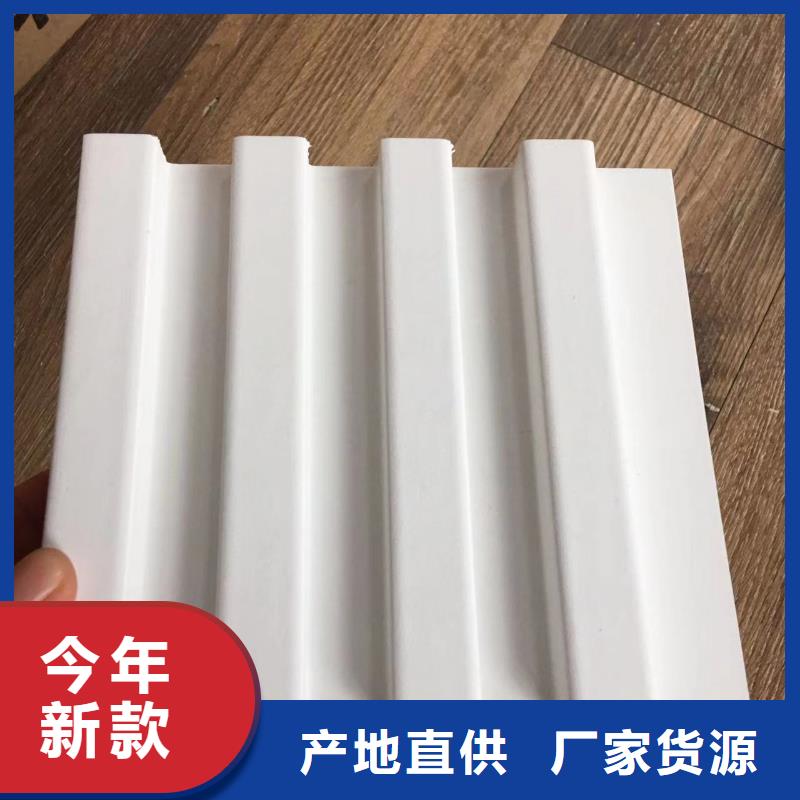 生态木天花吊顶-视频-生态木天花吊顶-美创新型材料(楚雄市分公司)服务区域牟定|武定|昆明|普洱|曲靖|德宏|保山|昭通