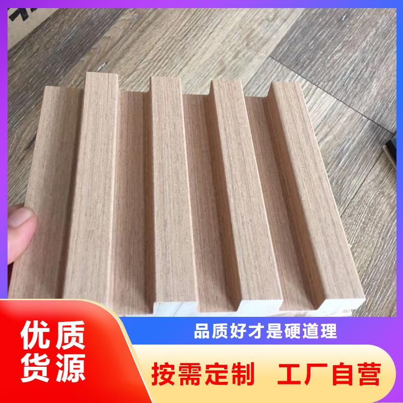 实木格栅木饰面精品优选