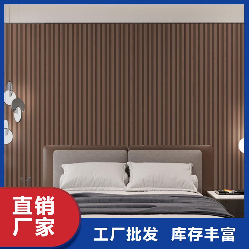实木格栅木饰面精品优选