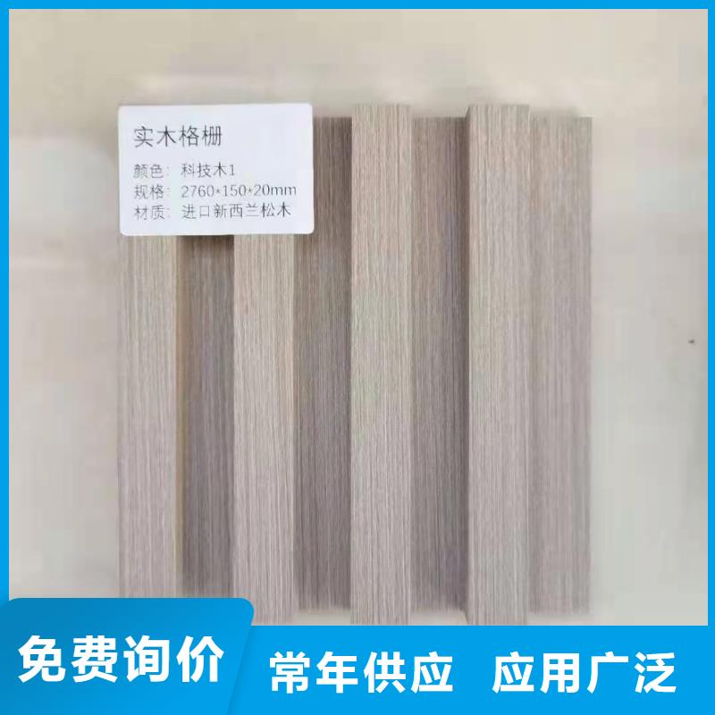 实木格栅-石塑地板产品性能