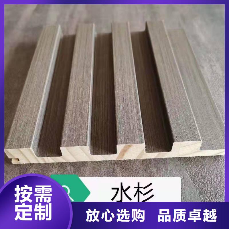 实木格栅吸音板货源稳定