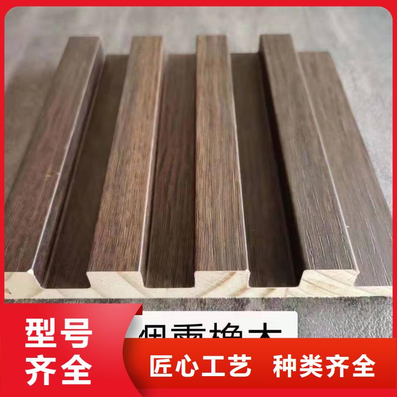生态木天花吊顶-视频-生态木天花吊顶(美创)覆盖地域贵州省黔东南市榕江|施秉|遵义|毕节|铜仁|贵阳|安顺|黔南|黔西南