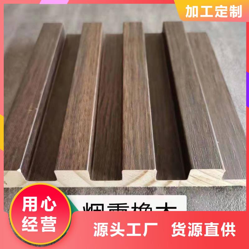 实木格栅木饰面自有厂家