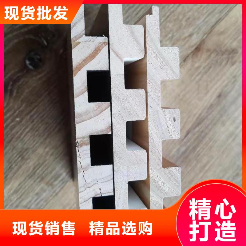 实木格栅吸音板货源稳定