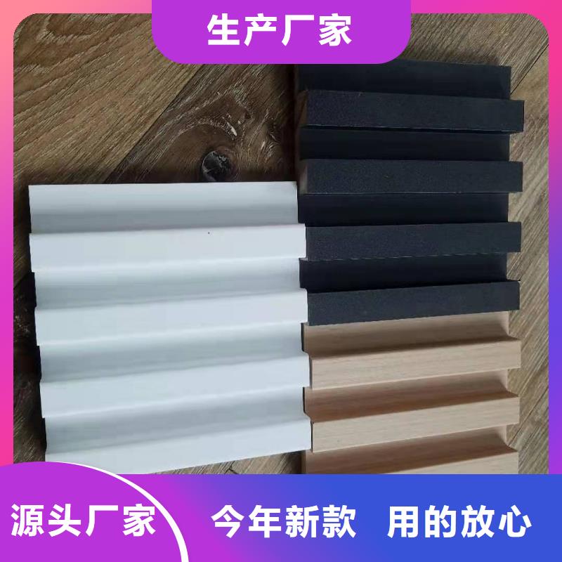实木格栅木饰面精品优选