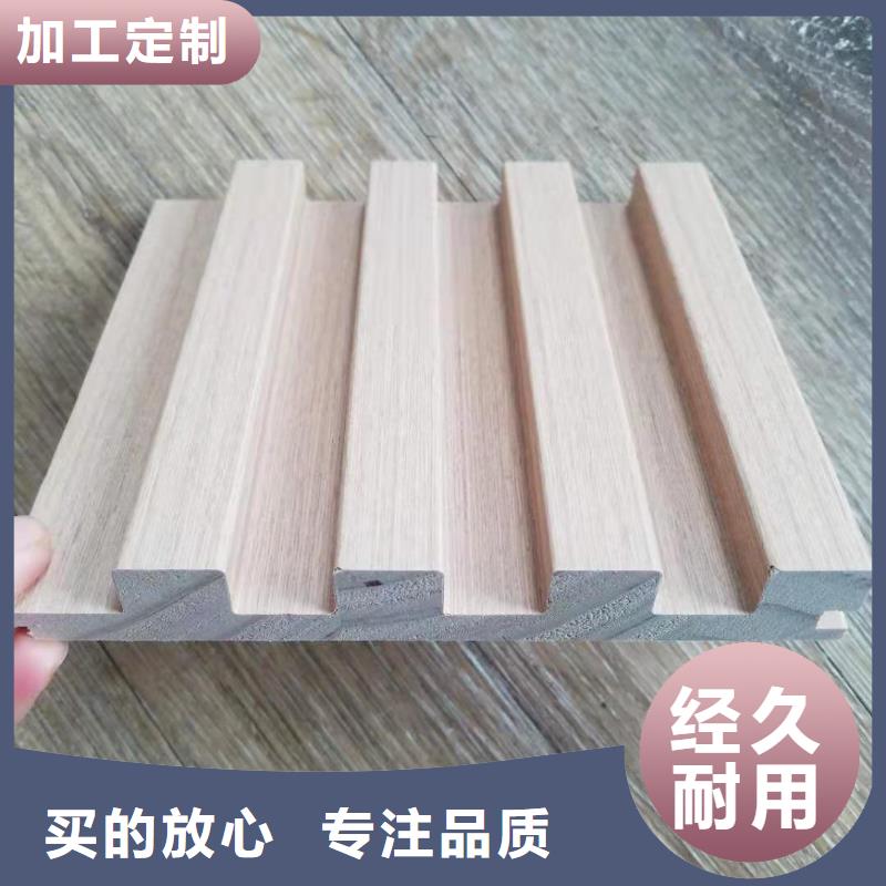 实木格栅木饰面精品优选