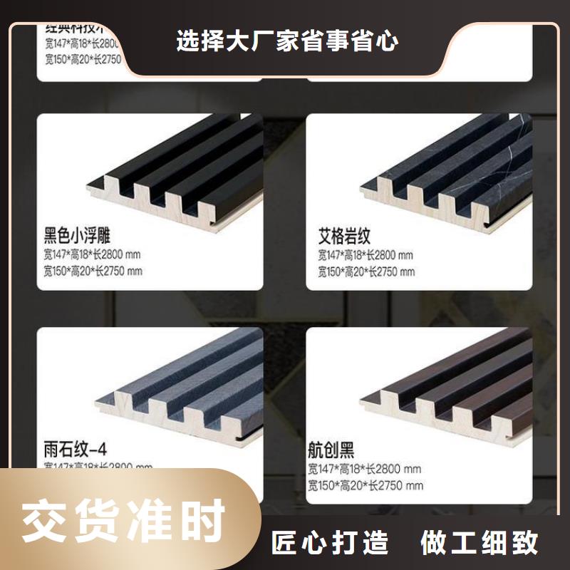 实木格栅-铝天花种类丰富
