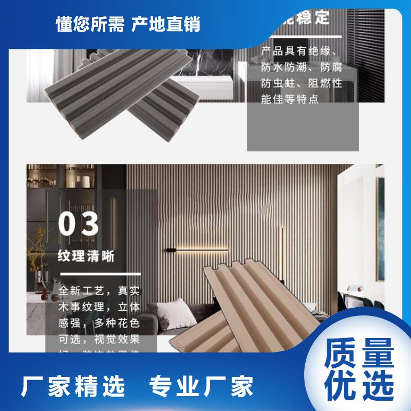 实木格栅木饰面质检严格放心品质