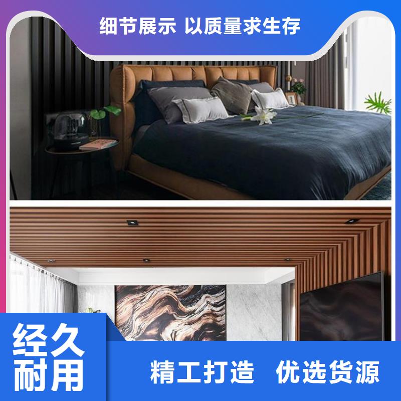实木格栅吸音板货源稳定