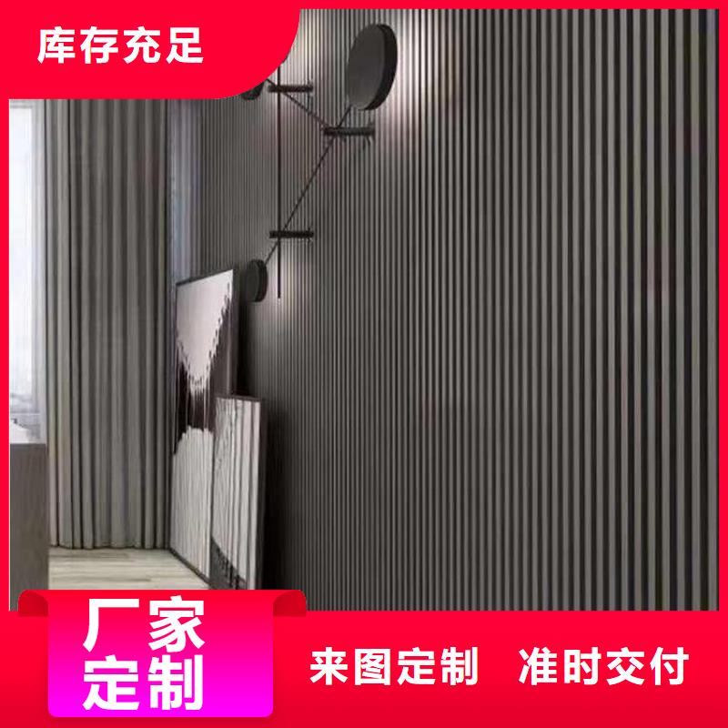 生态木天花吊顶-视频-生态木天花吊顶(美创)覆盖地域贵州省黔东南市榕江|施秉|遵义|毕节|铜仁|贵阳|安顺|黔南|黔西南