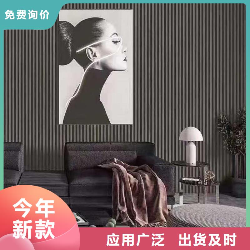 实木格栅-户外墙板种类齐全
