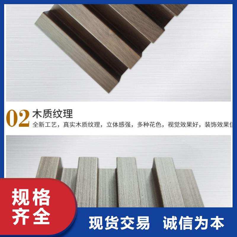 实木格栅-石塑地板产品性能