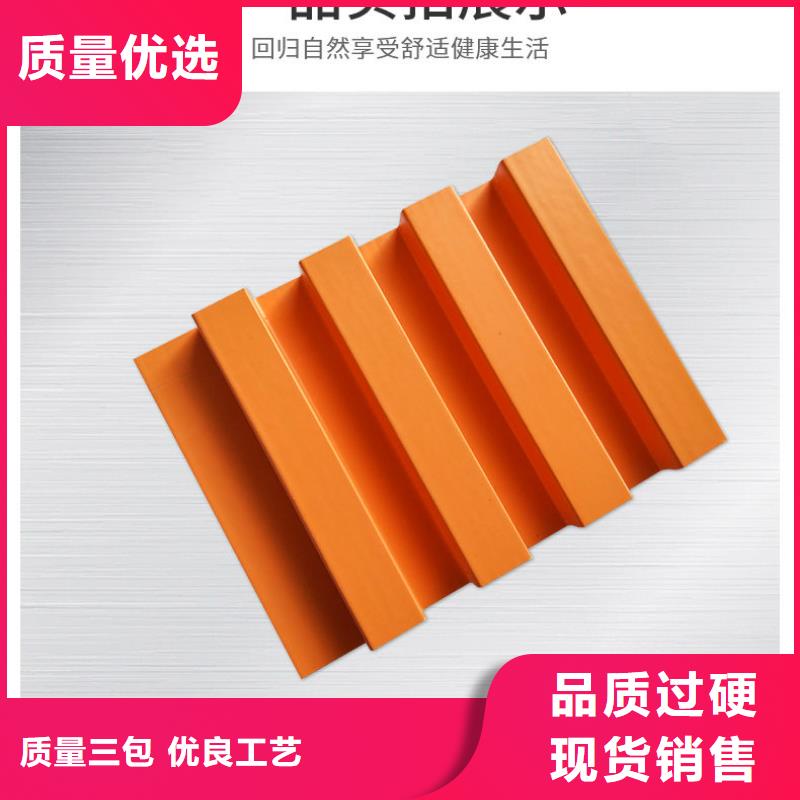 实木格栅木饰面质检严格放心品质