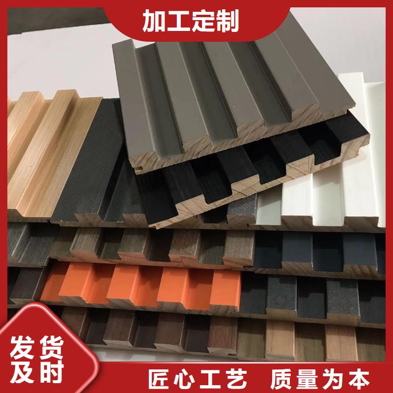 生态木天花吊顶-视频-生态木天花吊顶(美创)覆盖地域贵州省黔东南市榕江|施秉|遵义|毕节|铜仁|贵阳|安顺|黔南|黔西南
