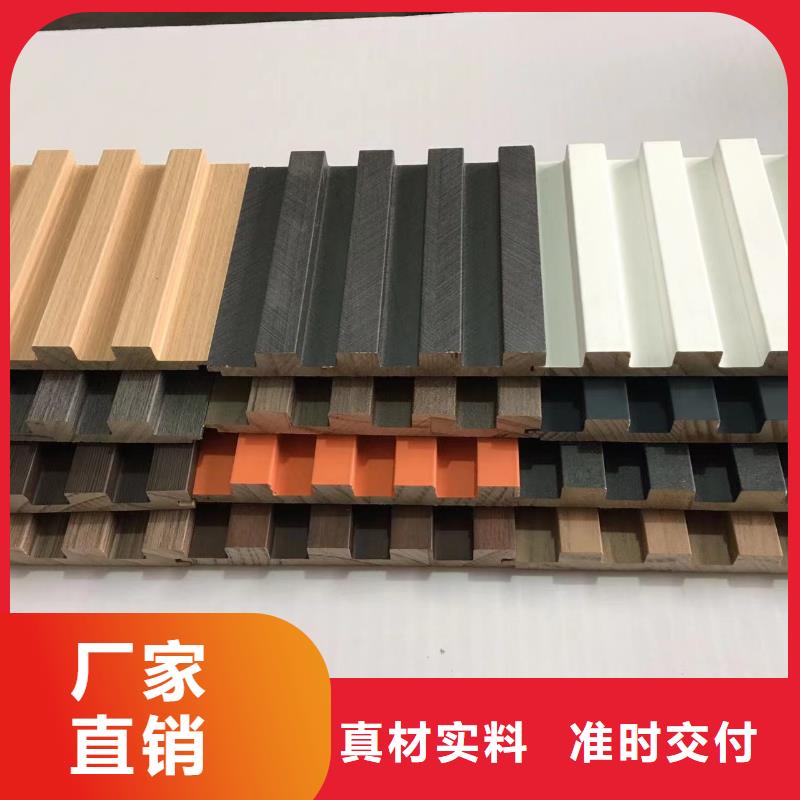 实木格栅木饰面精品优选