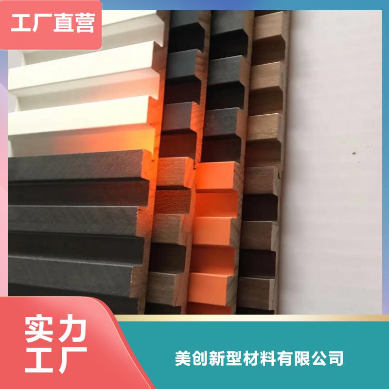【实木格栅】方木库存丰富