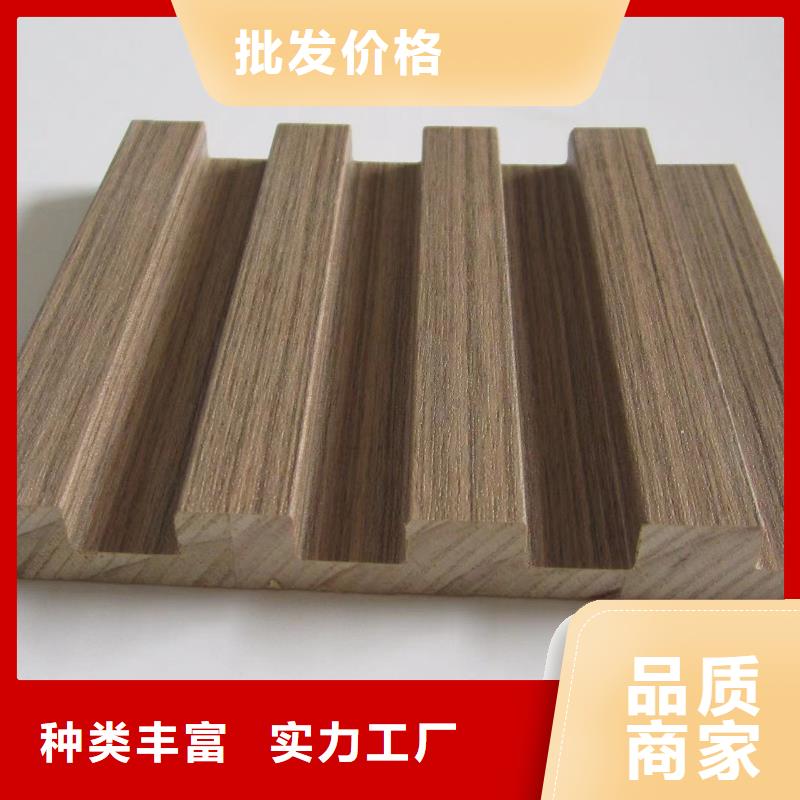 实木格栅木饰面质检严格放心品质