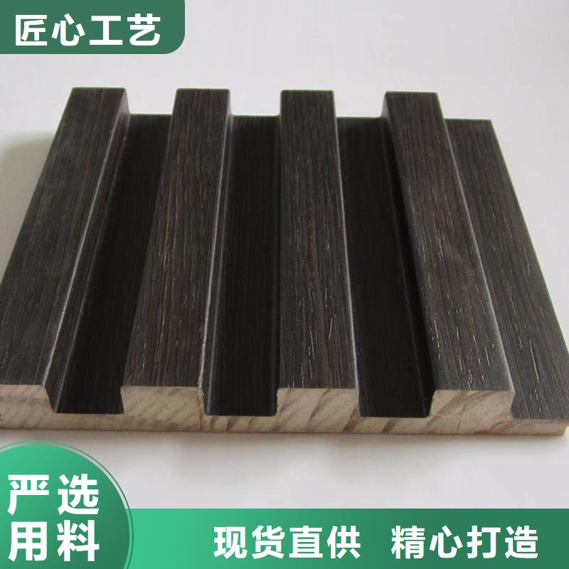 实木格栅吸音板标准工艺