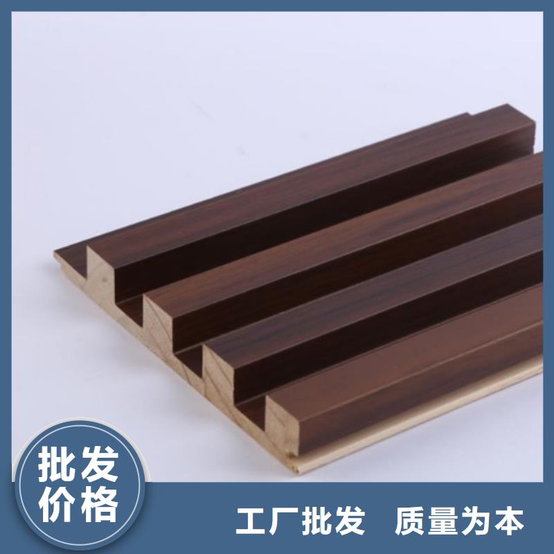 生态木天花吊顶-视频-生态木天花吊顶-美创新型材料(楚雄市分公司)服务区域牟定|武定|昆明|普洱|曲靖|德宏|保山|昭通