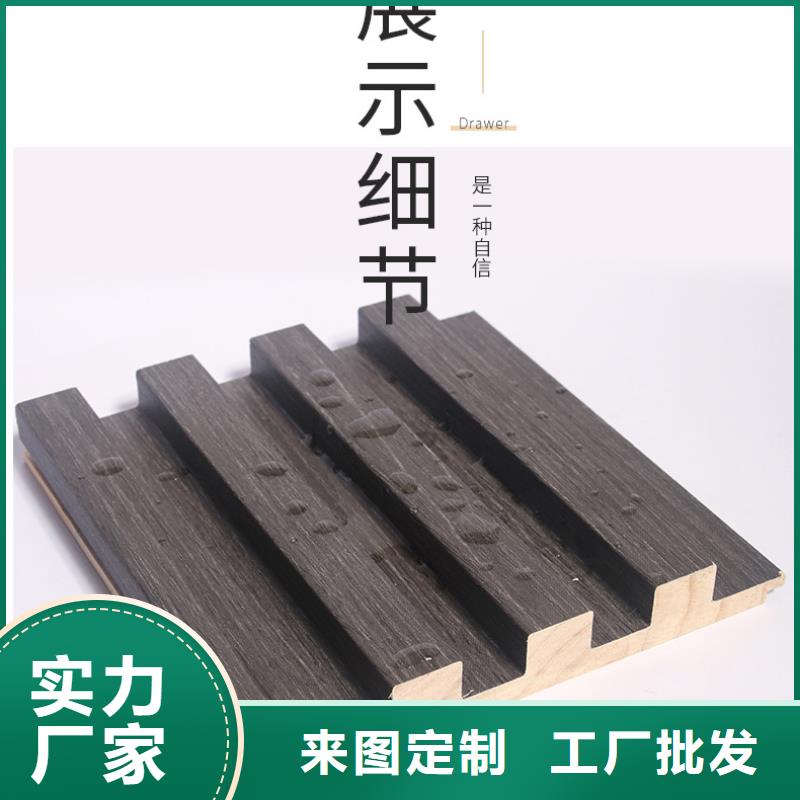 实木格栅-铝天花种类丰富