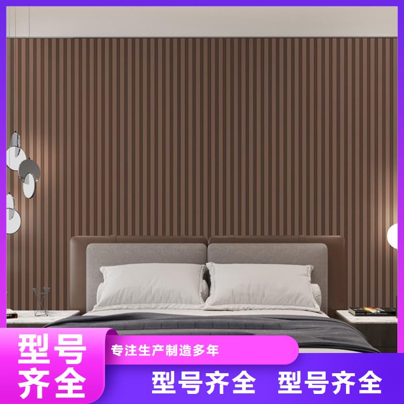 实木格栅木饰面质检严格放心品质