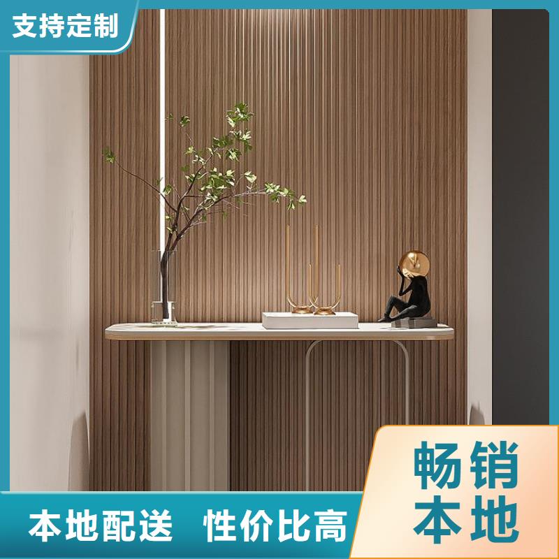 生态木天花吊顶-视频-生态木天花吊顶(美创)覆盖地域贵州省黔东南市榕江|施秉|遵义|毕节|铜仁|贵阳|安顺|黔南|黔西南