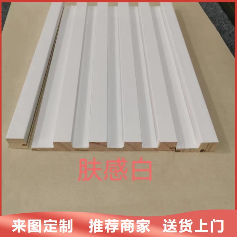 生态木天花吊顶-视频-生态木天花吊顶-美创新型材料(楚雄市分公司)服务区域牟定|武定|昆明|普洱|曲靖|德宏|保山|昭通