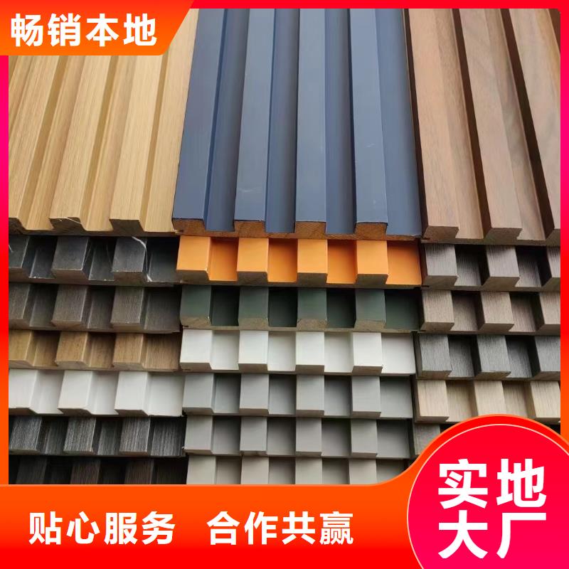 实木格栅吸音板标准工艺