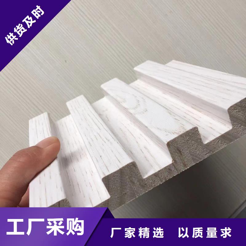 实木格栅木饰面自有厂家