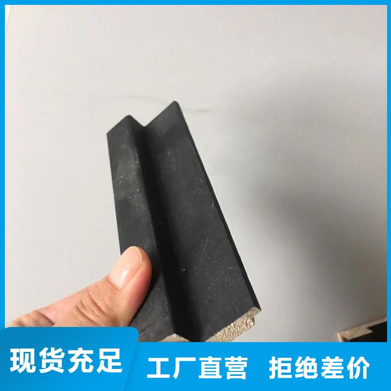 实木格栅室内装饰材料常年供应