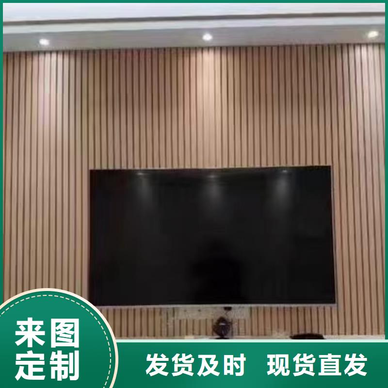 实木格栅木饰面精品优选