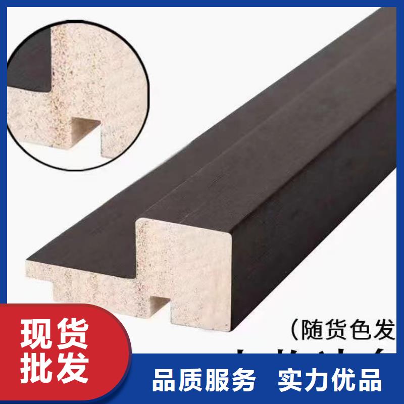 实木格栅木饰面精品优选