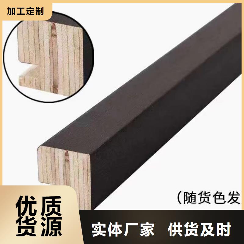 实木格栅木饰面精品优选