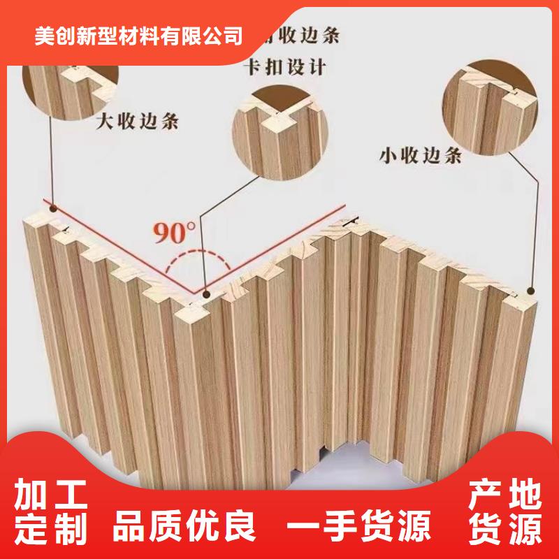 实木格栅木饰面自有厂家
