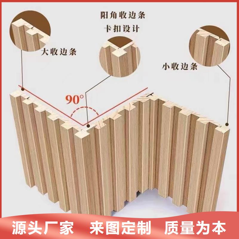 实木格栅-户外墙板种类齐全